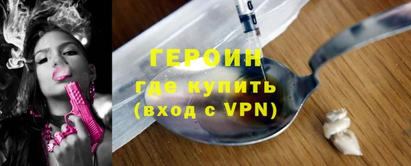 mix Белоозёрский