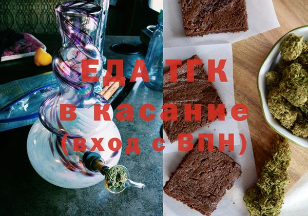 СК Белокуриха