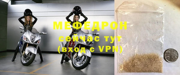 mix Белоозёрский