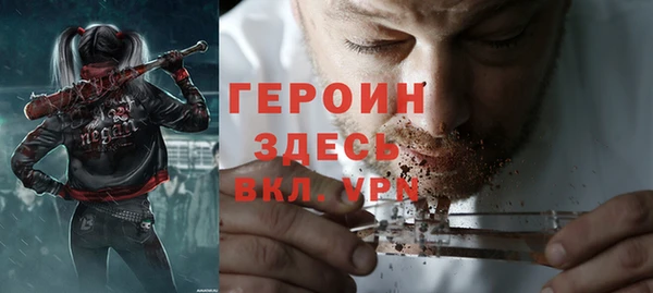 СК Белокуриха