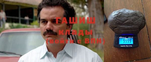СК Белокуриха