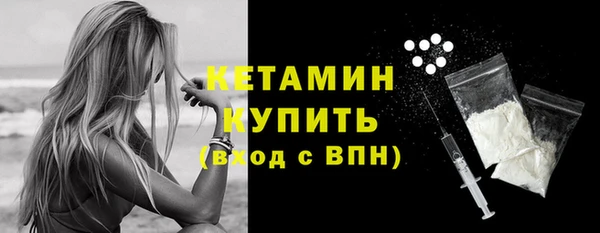 mix Белоозёрский