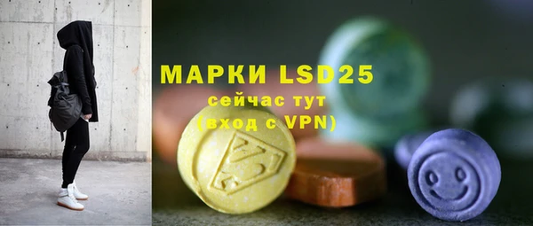 mix Белоозёрский