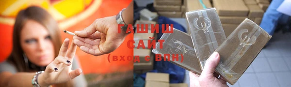 mix Белоозёрский