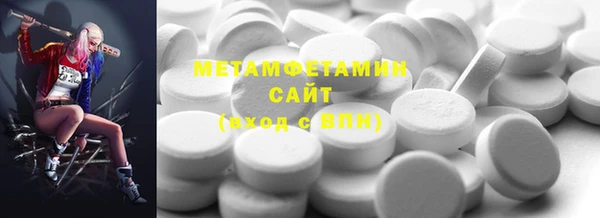 mix Белоозёрский