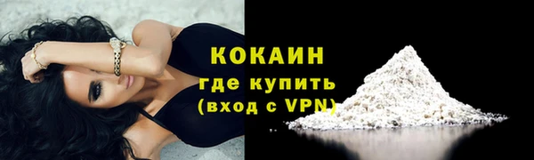 mix Белоозёрский