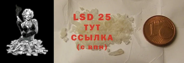 mix Белоозёрский