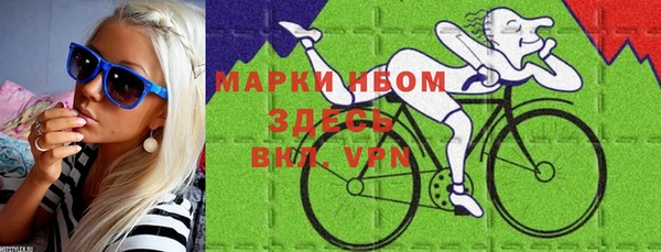 СК Белокуриха