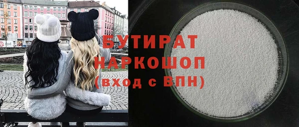 mix Белоозёрский