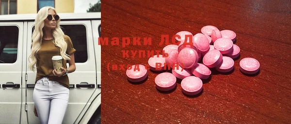 СК Белокуриха
