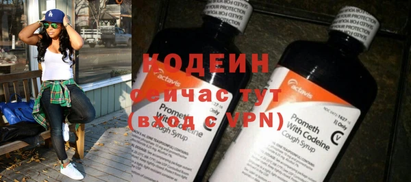 mix Белоозёрский
