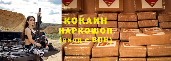 mix Белоозёрский