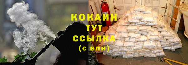 mix Белоозёрский