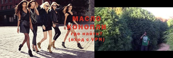 СК Белокуриха