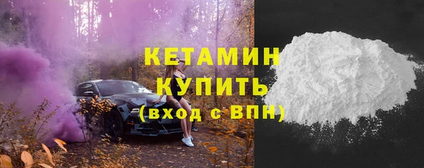 mix Белоозёрский