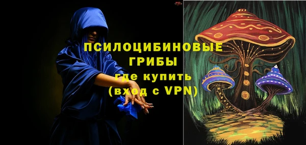 mix Белоозёрский
