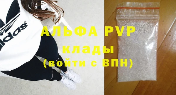 mix Белоозёрский