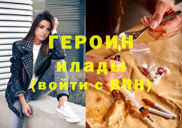 СК Белокуриха